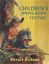 (POSTERS.) New York Herald Tribune Childrens Spring Book Festival.